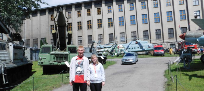 Dzień Dziecka 2016 – Muzeum Wojska Polskiego, Muzeum Narodowe