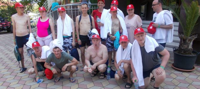 Wycieczka do Bułgarii