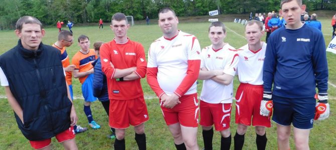 SENI Cup 2019 – I Turniej Kwalifikacyjny  w Waplewie