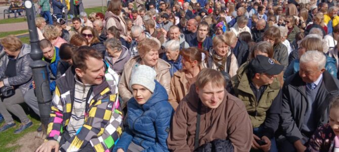 12 kwietnia 2025 r. – Misterium Męki Pańskiej w Górze Kalwarii